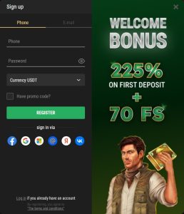 Riobet Casino Review