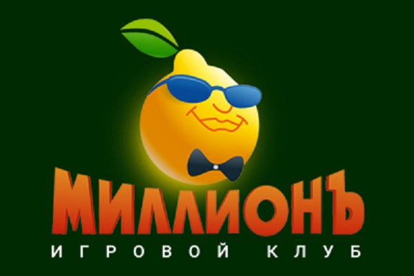 Играй в Миллионъ казино и получай награды ежедневно