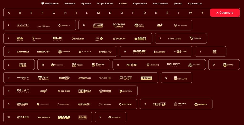 Everum casino официальный сайт