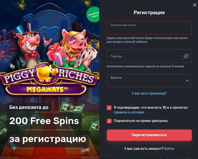 Tuzbet casino: получите 200 фриспинов 