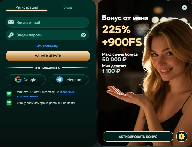 Eva Casino сайт: честный обзор, бонусы